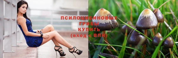 наркотики Алзамай