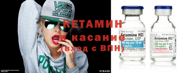 индика Алексеевка