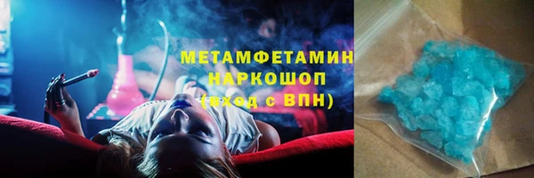 индика Алексеевка