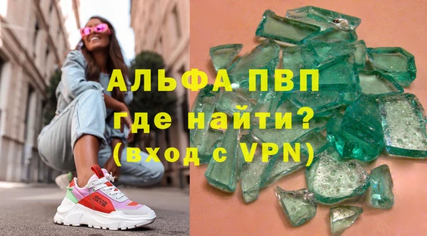 кокаин колумбия Рославль