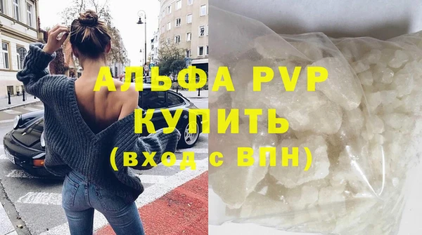 таблы Ростов
