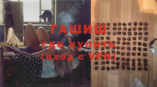 индика Алексеевка
