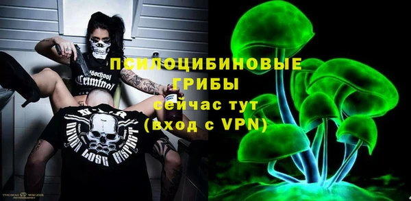 кокаин колумбия Рославль