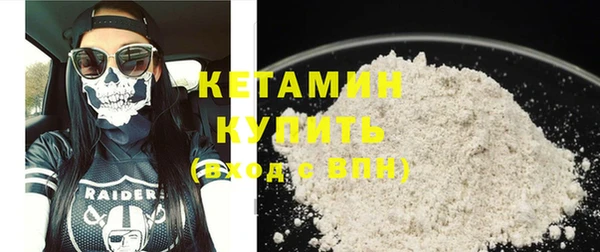 кокаин колумбия Рославль