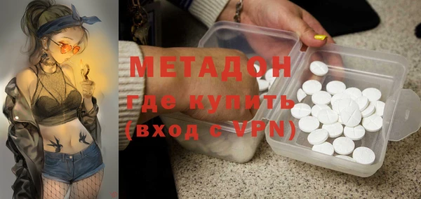 меф VHQ Алексин