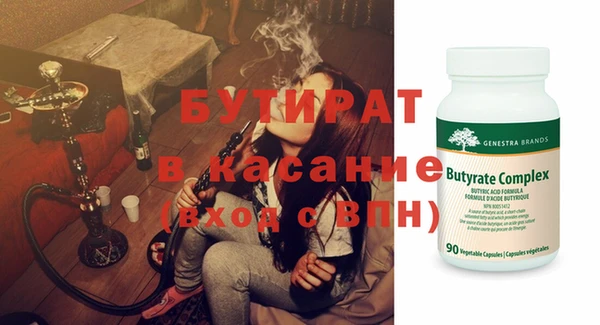 индика Алексеевка