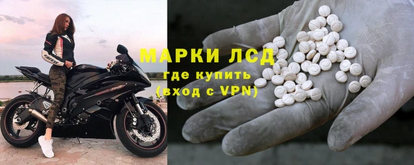 наркотики Алзамай