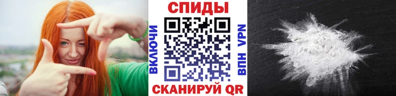 Метамфетамин винт  Бикин 