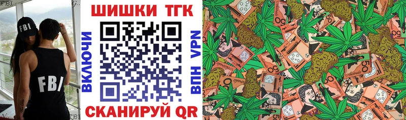 Каннабис Amnesia  кракен   Бикин 